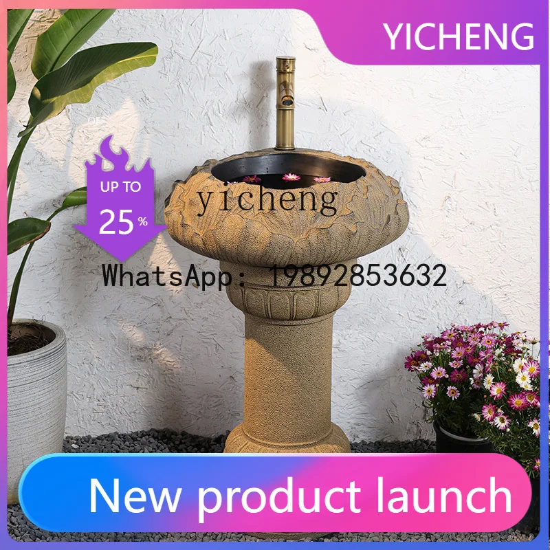 

H3-31 outdoor courtyard sink floor-to-ceiling outdoor balcony garden sink