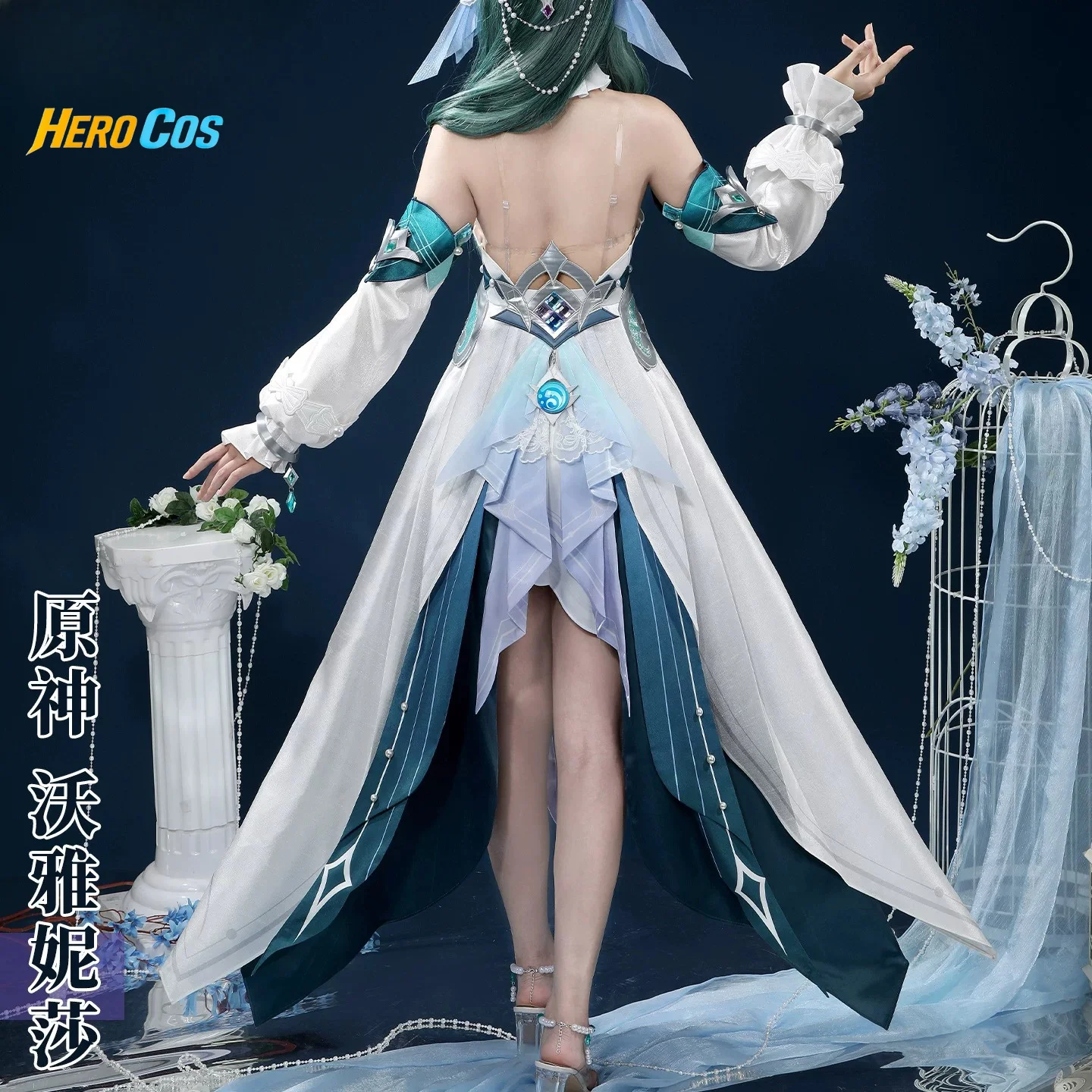 Костюм для косплея персонажа В – обзор и цена Anime Cosplay Characters