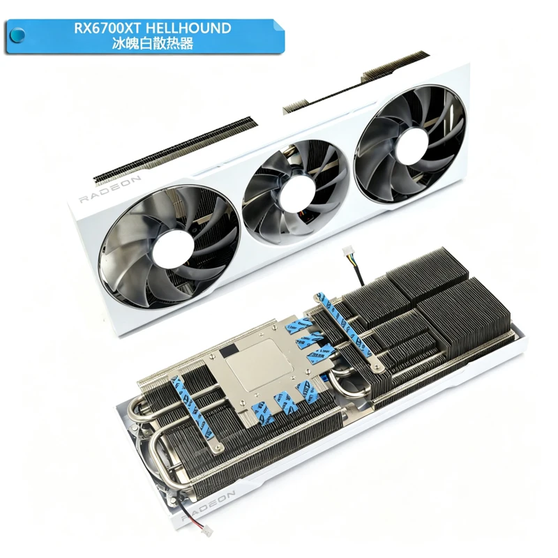 Compatible with PowerColor RX6700XT Hellhound Ice White, RX6800/6800XT Red Dragon GPU Heatsink & Card Backplate Replacement