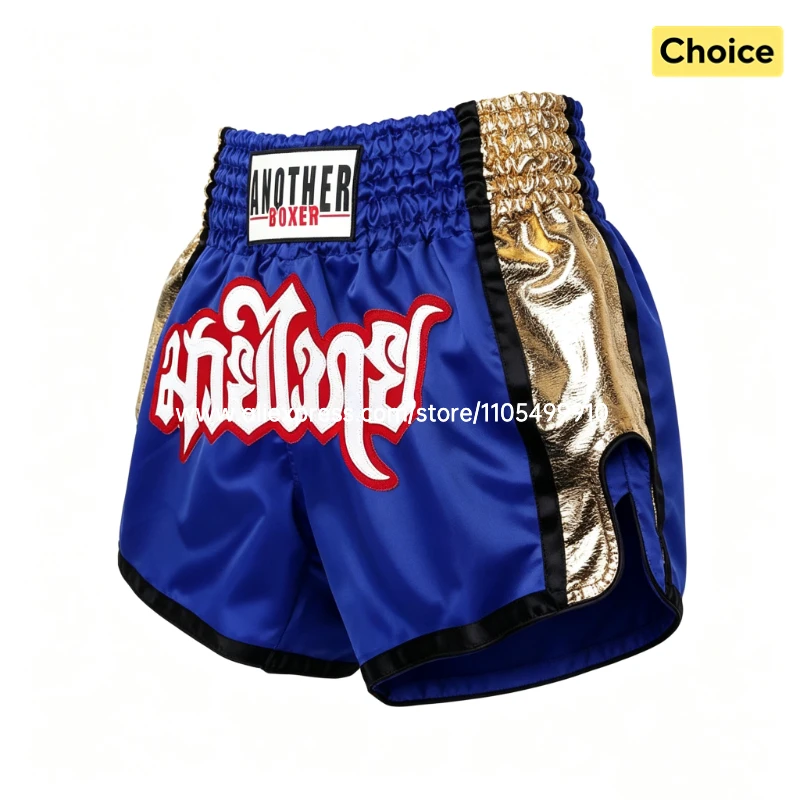 Muay Thai Shorts für Herren, Damen und Kinder in Blau-Gold mit Thai-Schriftzug-Stickerei, Boxshorts für Kickboxen und MMA-Training und -Kämpfe
