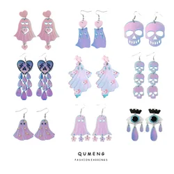 Halloween Collection Laser Colorful Y2K Acrylic Pendant Earrings Geometric Skull Head Ghost Pumpkin Outward Party Jewelry Gifts