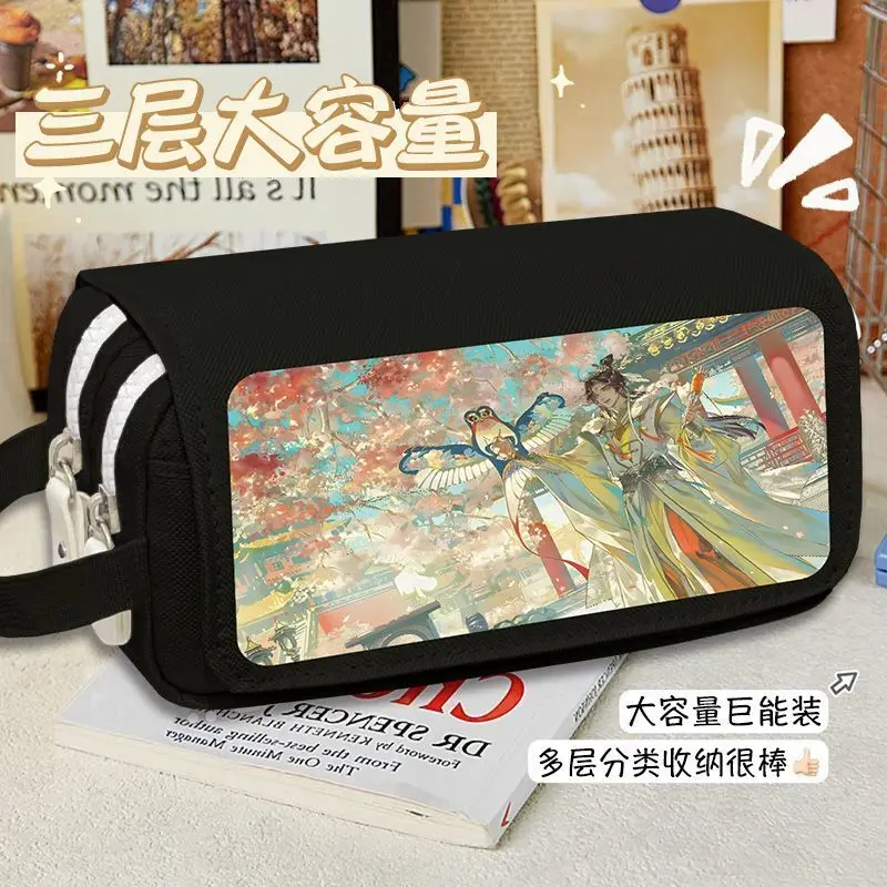 Tian Guan Blessing Case Student Large Capacity Xie Lian Huacheng Pencil Multifunctional Niche Ancient Style Storage Stationery A