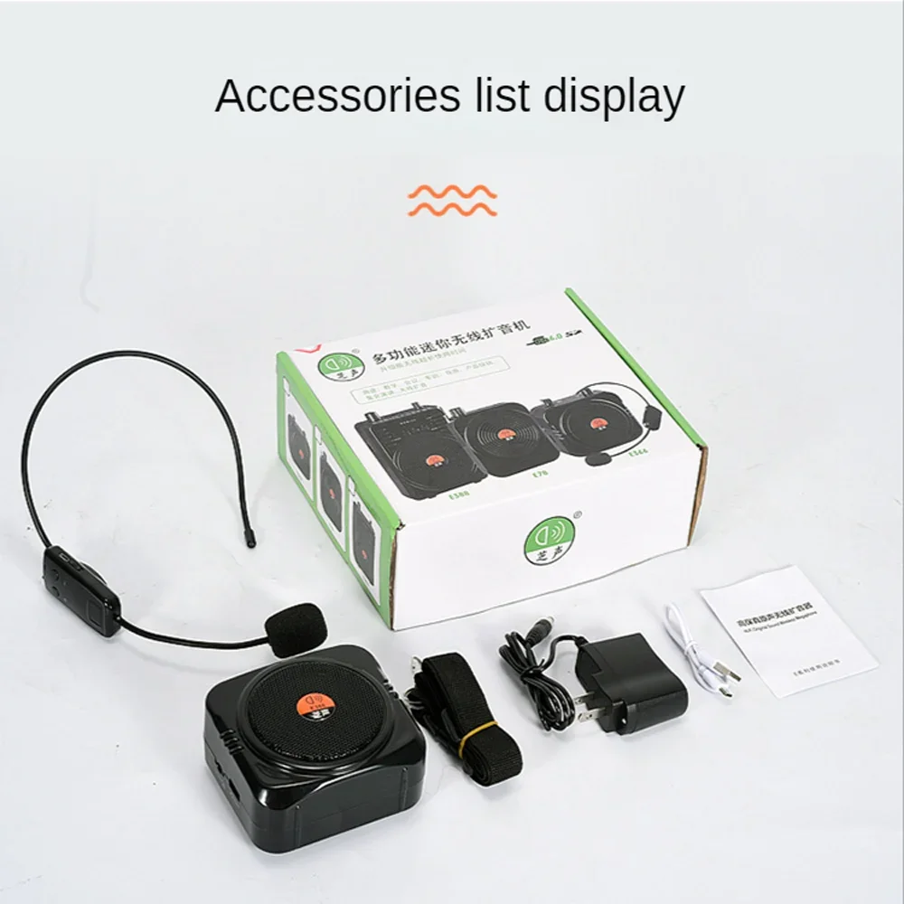 15W Portable Voice Amplifier Wired Microphone FM Radio AUX Audio Recording Bluetooth Speaker For Teachers Instructor