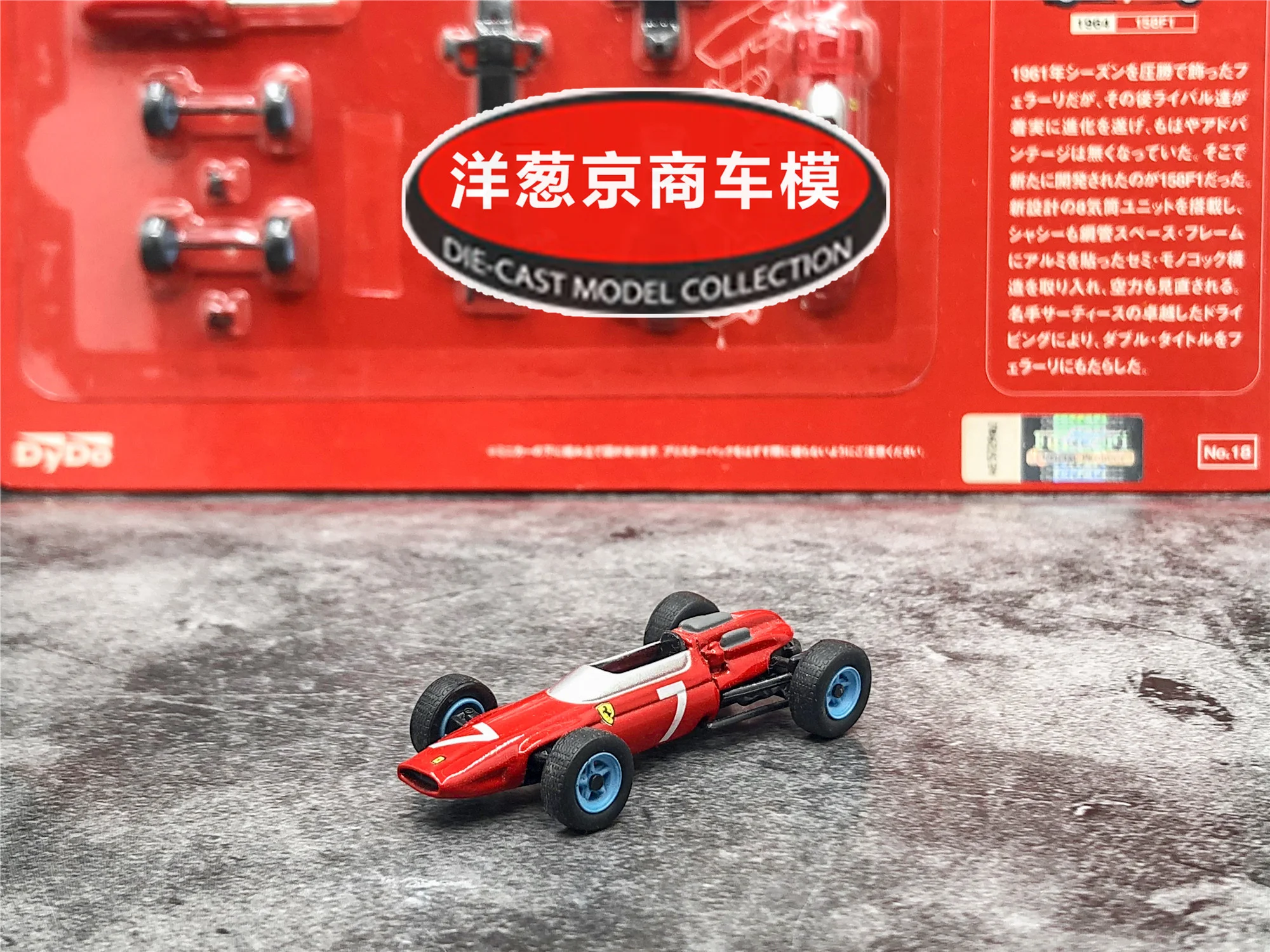 

KYOSHO 1:64 DYDO 500F2 312T 126C4 312T4 412T2 F300 литая модель автомобиля из сплава, детские игрушки и подарки