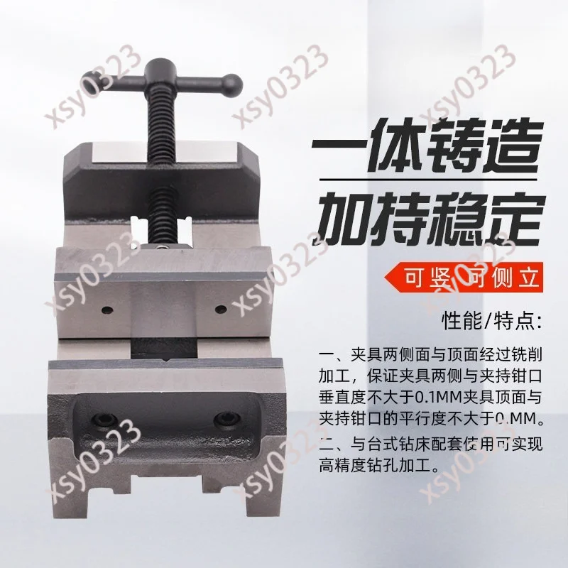 6 Inch Angle Lock Milling Vise, Heavy Duty Precision Bench Clamp for Drill Press Engraving Machine Side Mount