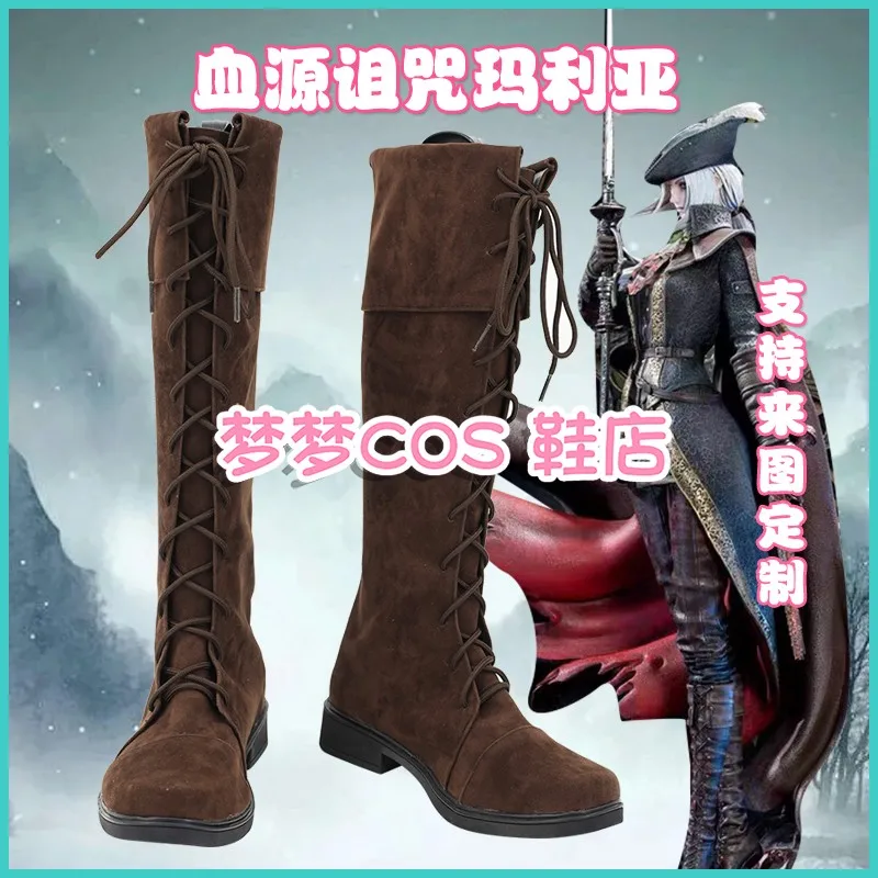 

Women's Bloodborne Lady Maria Dark Cosplay Shoes Boots Anime Role Play Shoes for Gaming Events