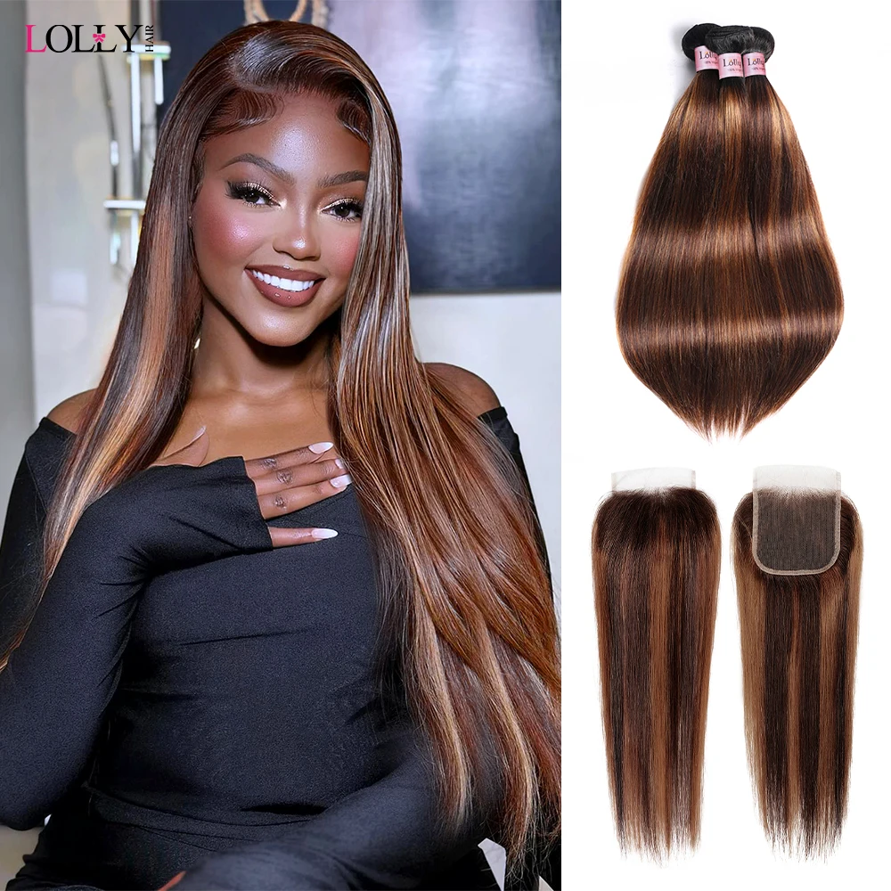 FB 30 Brown Highlight straight Wave Bundles With Closure 3 Bundles With 4x4 Lace Closure Brazilian Remy Colored Hair Extensions