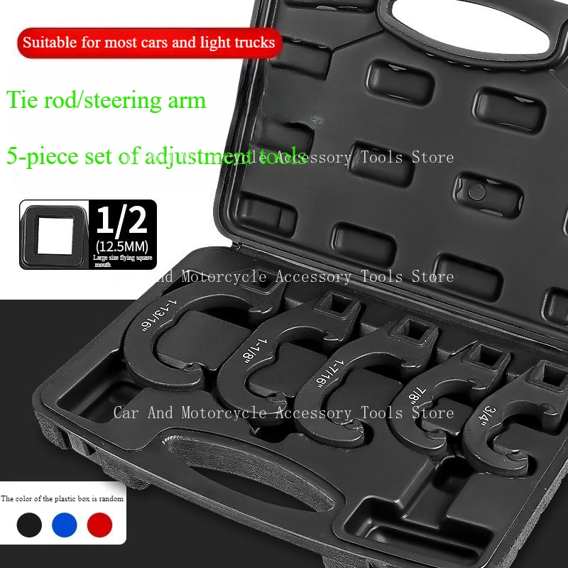

5-компонентный инструмент для регулировки рулевой тяги автомобиля подходит для Ford Pickup Truck, поворотный регулятор рулевой тяги, набор инструментов для ремонта автомобиля