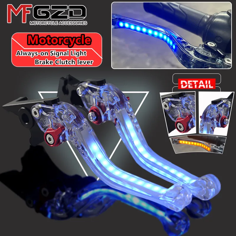 For Suzuki Burgman400 UH-125 150 200 Burgman AN-400 Burgman Motorcycle Light-up Signal Turn light Adjustable Brake clutch levers