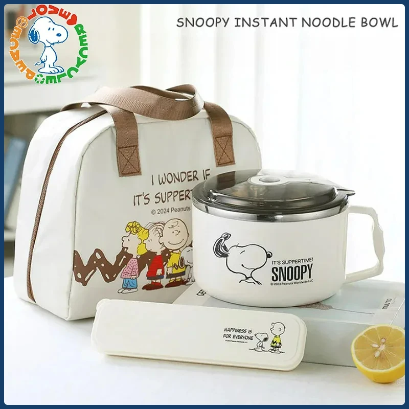 

Snoopy Cartoon Large Capacity Lunch Box 304 Food Grade Stainless Steel Student Children's Lunch Box Instant Noodle Bowl