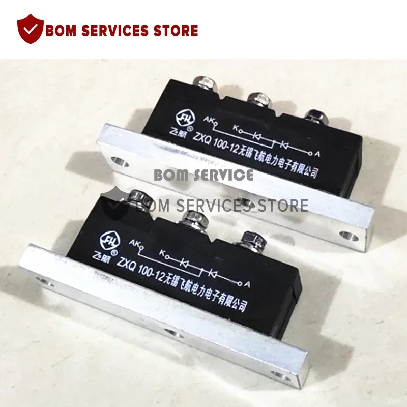 KZQ100-12 KZQ55-12 KZQ25-12จัดส่งฟรีโมดูลต้นฉบับ