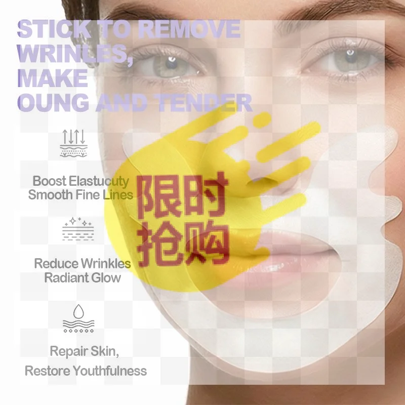 Reusable Hydrogel Facial Patches For Smile Lines & Chin Anti-Wrinkle Skin Lifting Overnight Facial Patches Reduce Fine Lines
