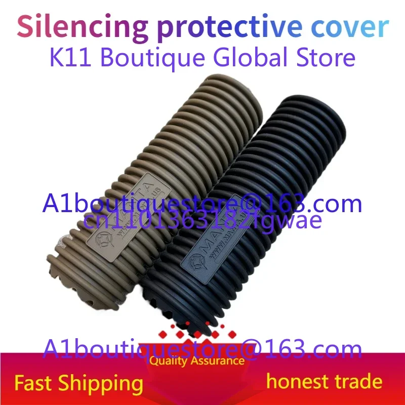 GCTAC MANTA Decorative Muffler Case MCX/SF Rubber Case, Suitable for All Types of Tailoring