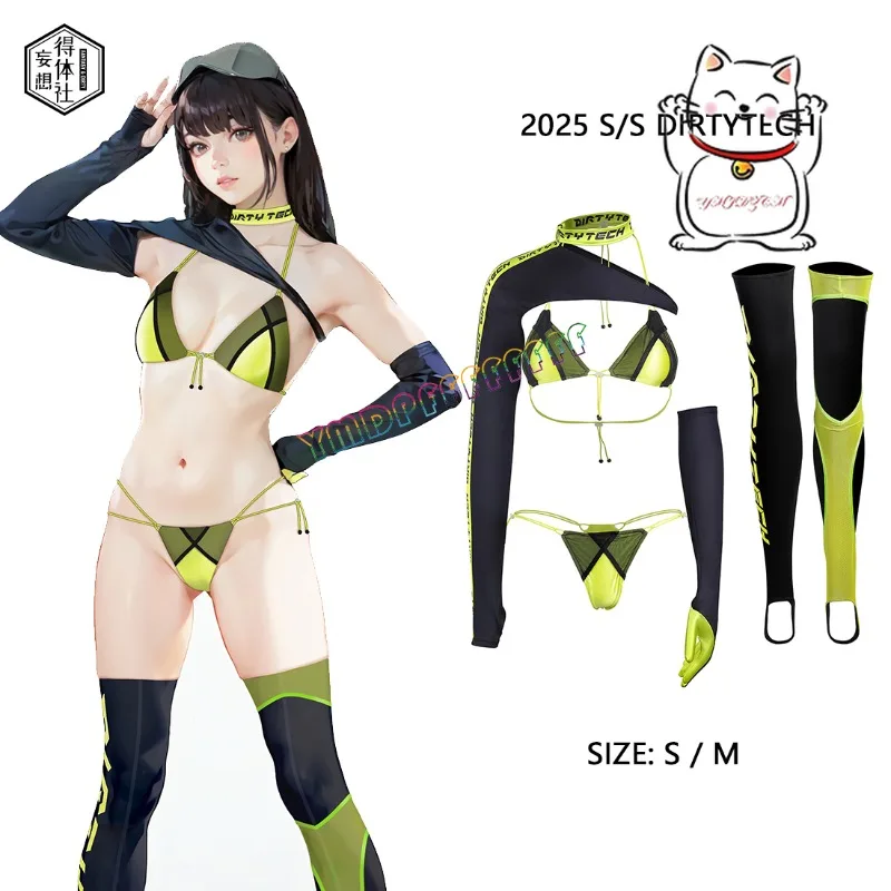 Animation Liuhuo Racing Girl anime Cosplay Set Punk Style Bandage Bikini Swimsuit Sexy Foot Socks Hot Sale - view 3