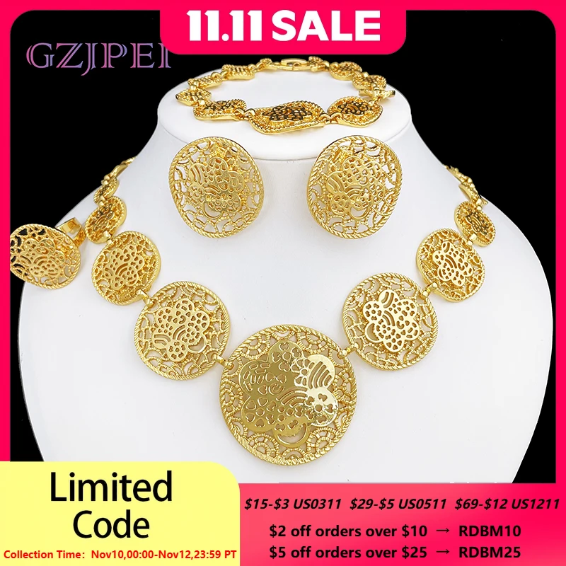 

Комплект женских ювелирных изделий из колье, серёг, кольца и браслета