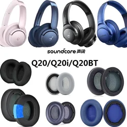 Replacement Ear Pads Suitable for Anker soundcore Life Q20/Q20i/Q20BT Headphones ear covers cooling Gel / Leather ear cushions