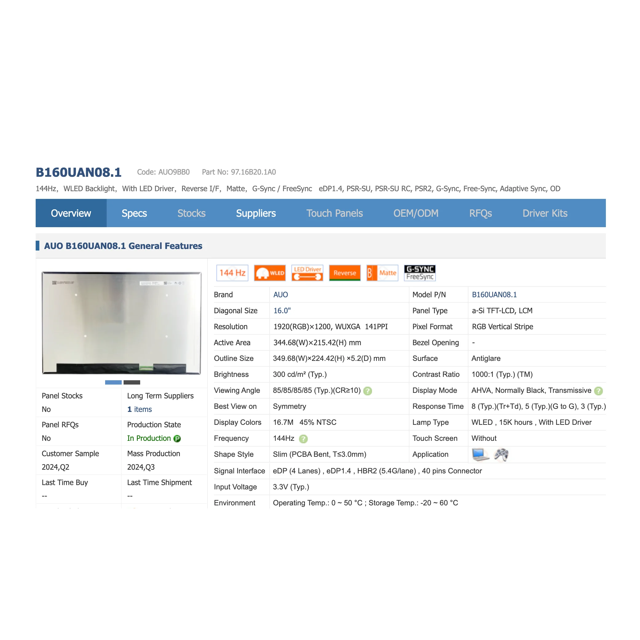 

B160UAN08.1 16.0 Inch Laptop IPS 1920x1200 Display Panel Matrix LCD Screen