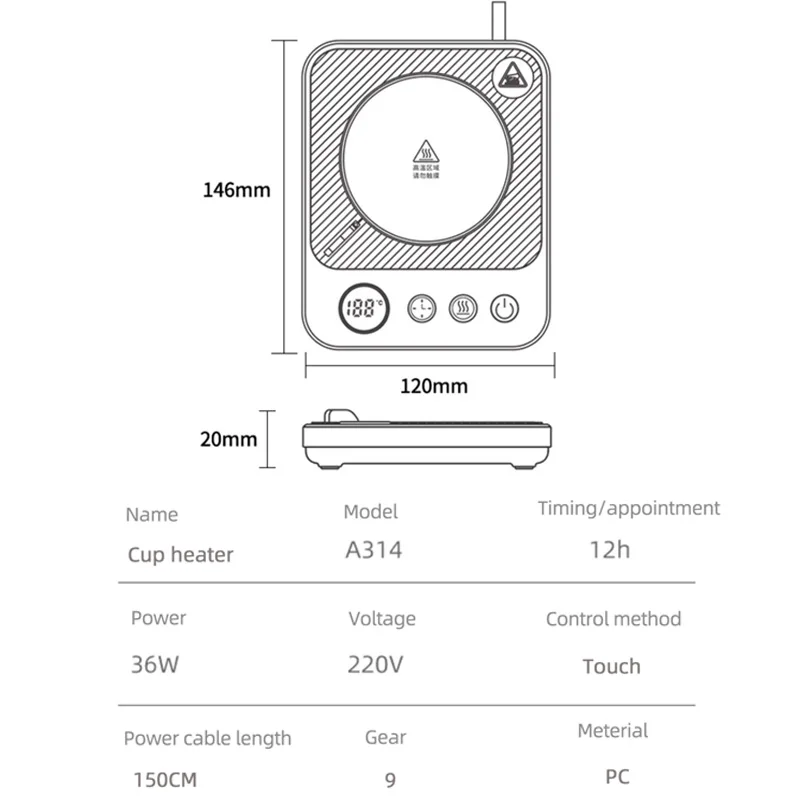 36W Mug Warmer Cup Heater Electric Hot Plate 9 Gear Temperature Warmer Coaster Milk Coffee Heating Pad Home Office 220V