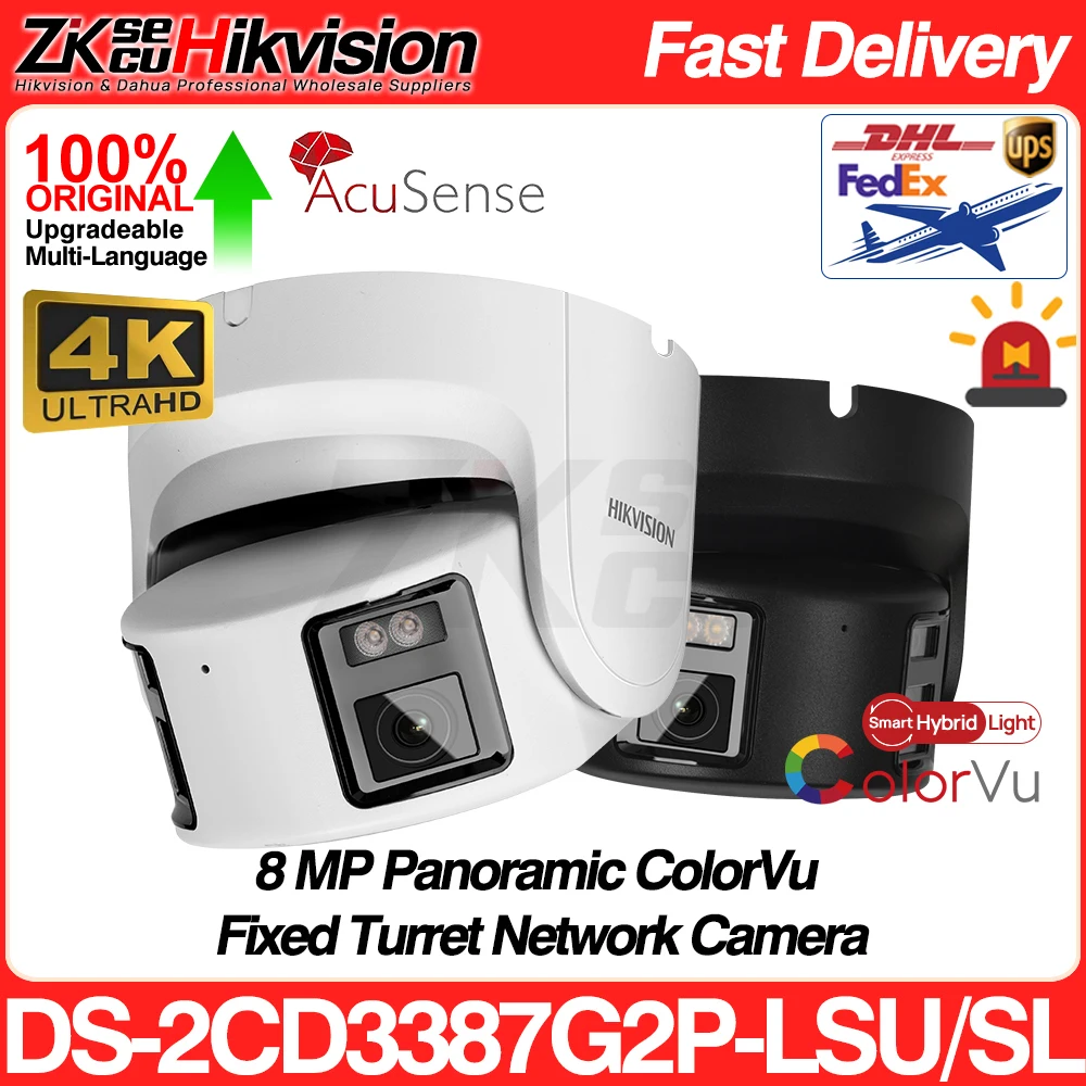 Hikvision DS-2CD3387G2P-LSU/SL 8MP 4K Acusense ColorVu панорамная IP-камера с двумя объективами