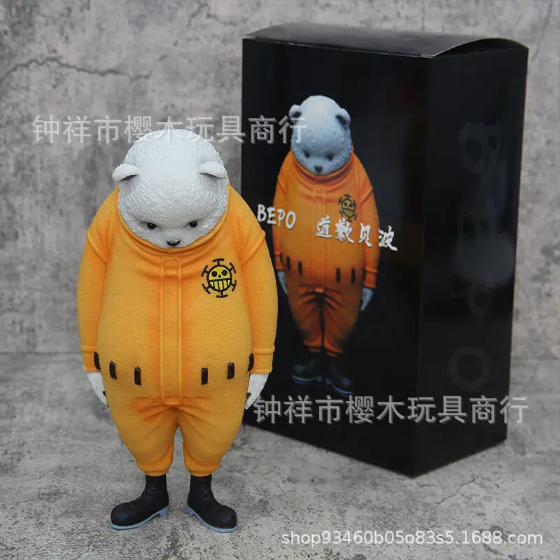 Figura de Bepo Oso Silencioso de Pie, Adorno de Escritorio, Muñeco Coleccionable de Anime Lindo