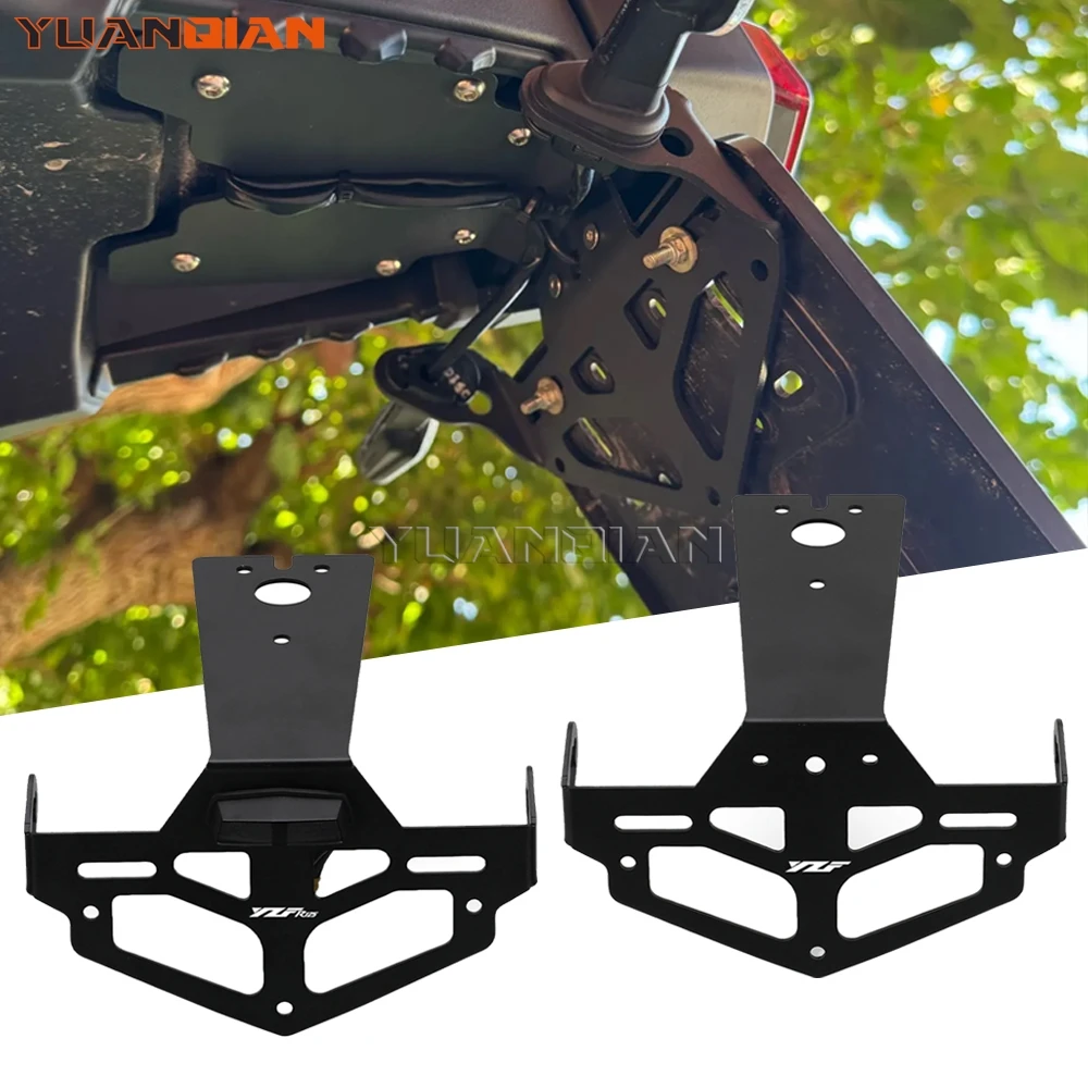 

License Plate Holder Bracket For Yamaha YZFR125 YZF R125 2008 2009 2010 2011 2012 2013 CNC Rear Tail Tidy Fender Eliminator Kit