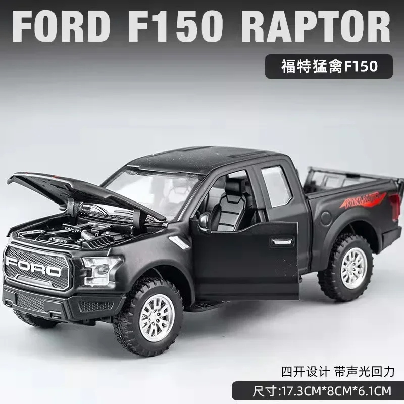 1:32 Ford Raptor F150 Pickup pojazd terenowy Diecast Metal Alloy Model samochodu Dźwięk Światło Wycofać Kolekcja Zabawki dla dzieci Prezenty A188