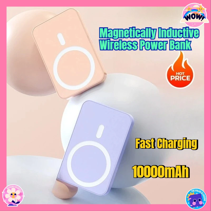

Magnetically Inductive Wireless Power Bank with 10000mAh Large Capacity and PD Bidirectional Fast Charging Portable Power Supply