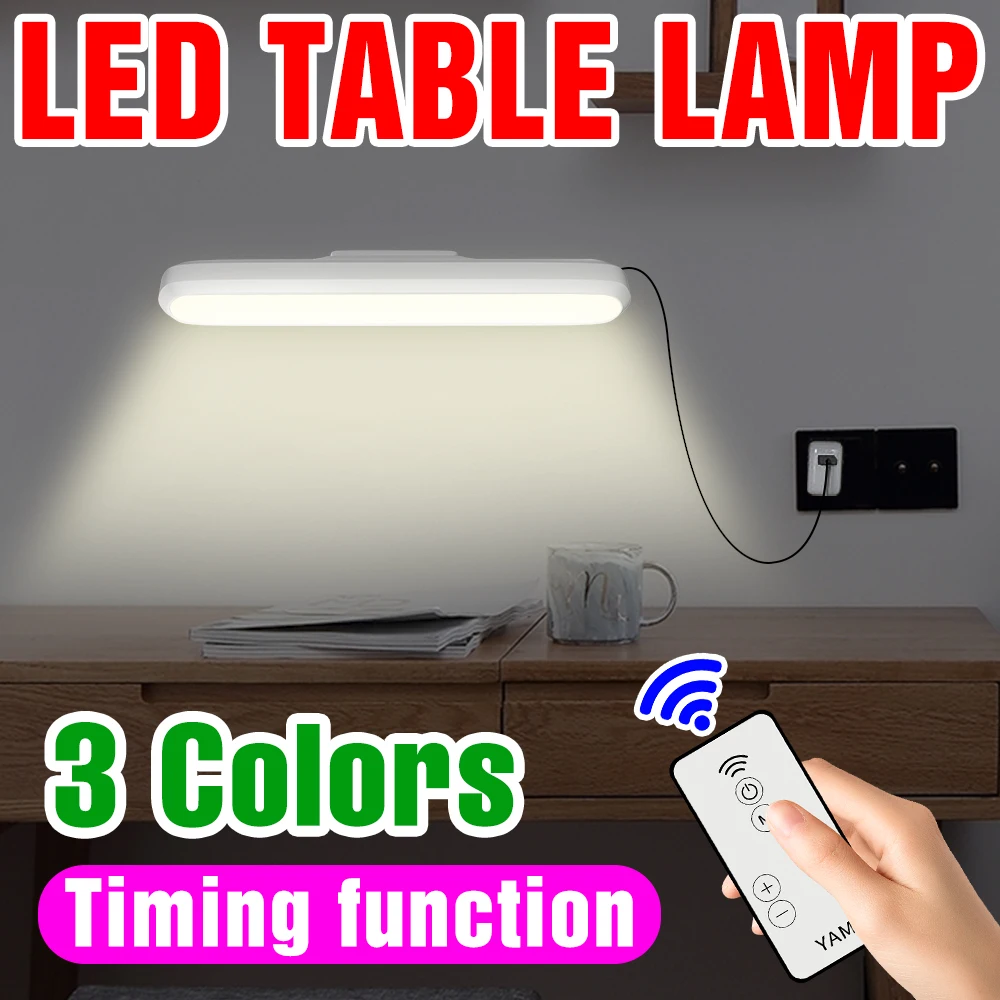 

USB Reading Desk Lamp LED Night Light Computer Table Lamp Office Study Bulb Wardrobe Lamp Rechargeable Cabinet Light For Bedroom