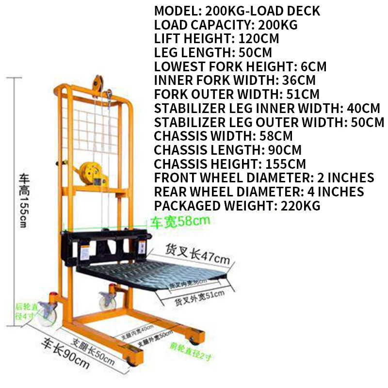 Mini Hand Pump Pallet Jack Portable Manual Lift Truck 120KG 200KG Lightweight Loading Unloading Platform