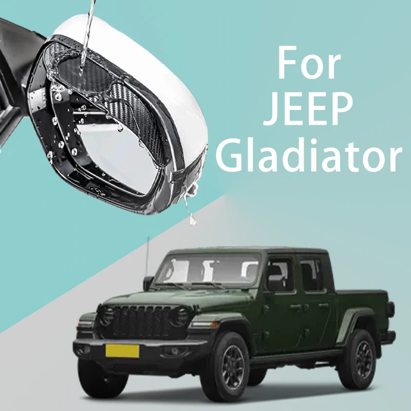 For JEEP Gladiator car rearview mirror rain brow thickened carbon fiber texture rearview mirror rain brow