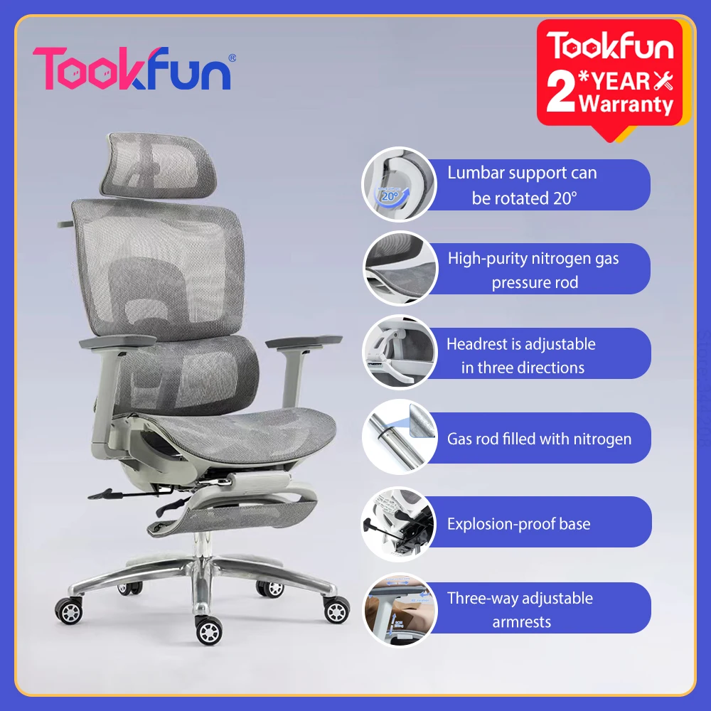 Tookfun Ergonomic Chair Office Chair Elastic Waist Support Computer Seat Home 145° Can Lie Gaming Chair 3D Armrest With Hanger