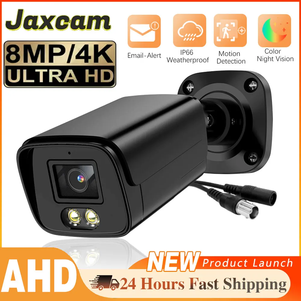 

8-мегапиксельная цветная камера ночного видения с распознаванием лиц, уличная аналоговая водонепроницаемая камера видеонаблюдения типа «пуля»