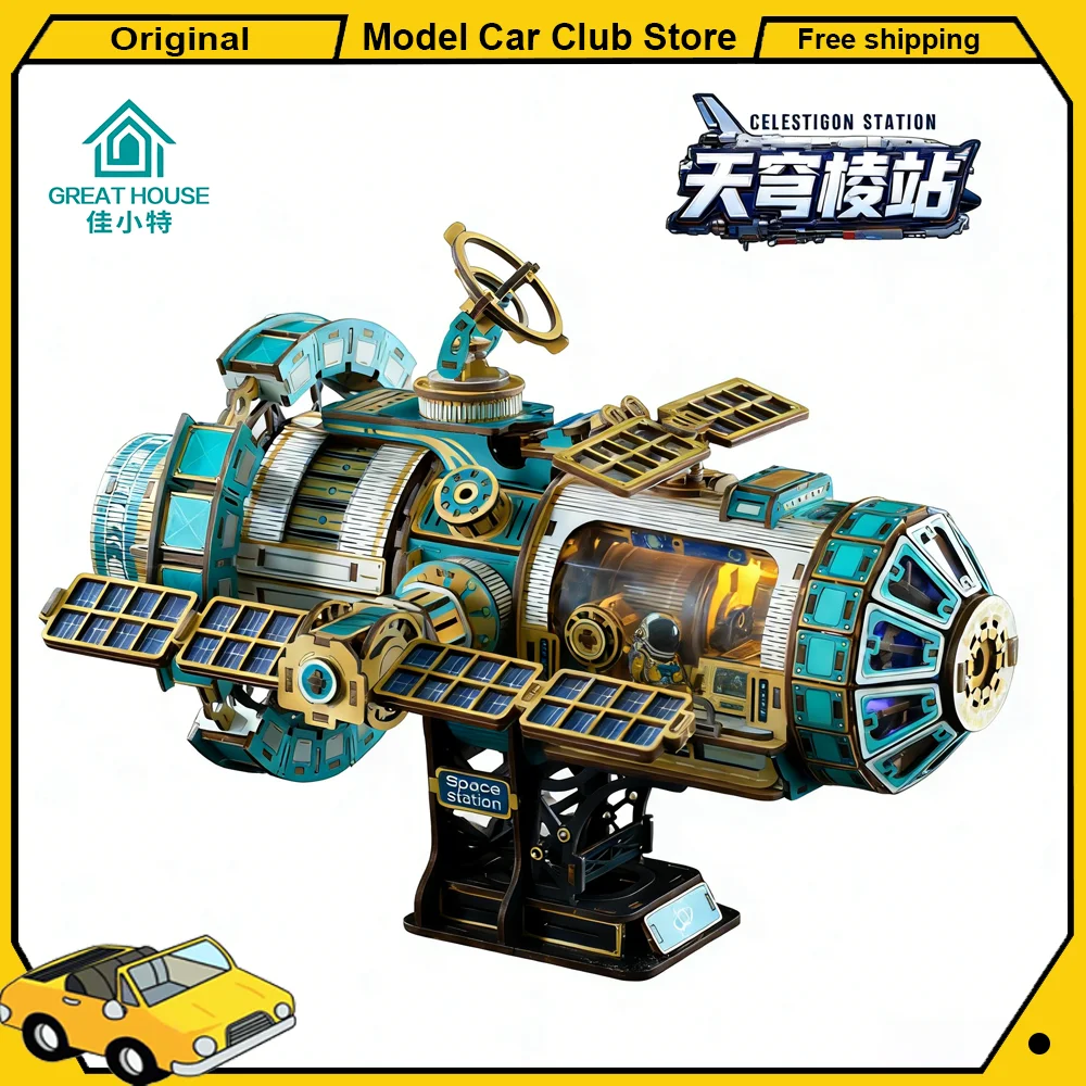 

Great House DIY Space Station Spaceship Wooden Puzzle Building Blocks Diorama Model Kit 3D Assembly Decoration Birthday Gifts