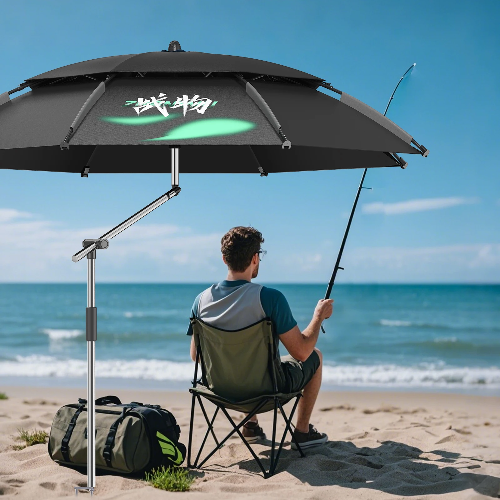 

Large Foldable Fishing Umbrella | Beach Sun Umbrella UPF 50+Windproof Portable Adjustable Durable for Sun Shade