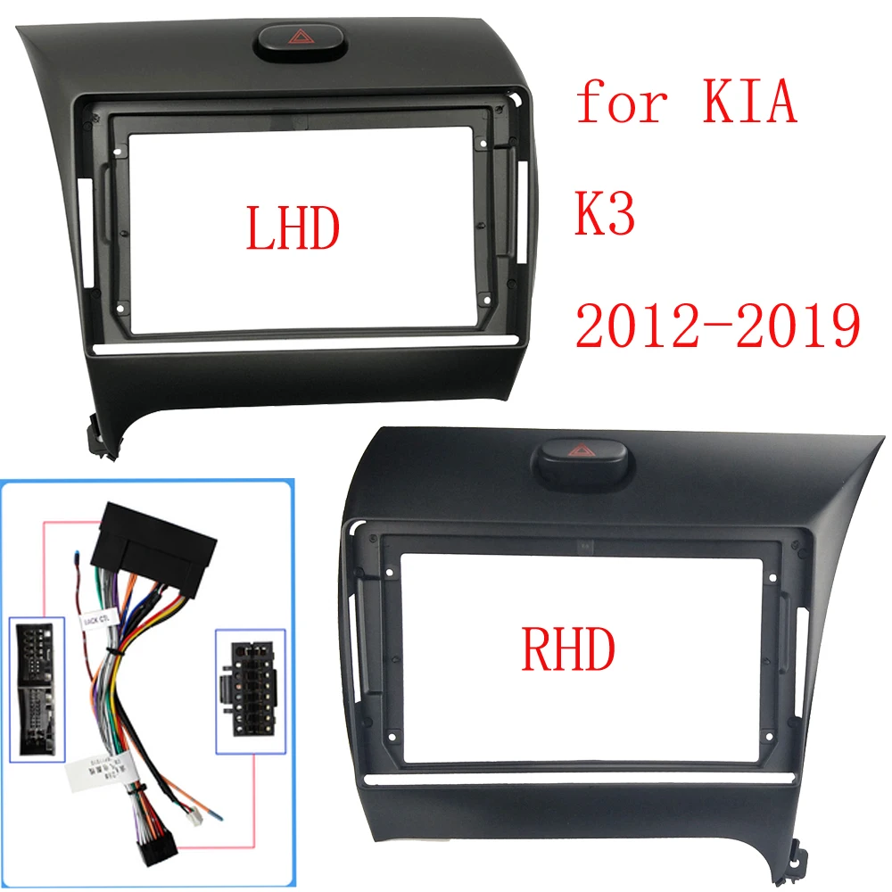 9 Inch Car Fascia Frame Adapter Android Radio Audio Dash Fitting Panel Kit For Kia K3 Cerato Forte 2013-2018