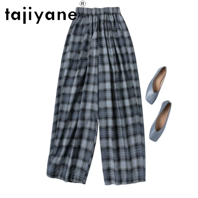 

TAJIYANE 78% Mulberry Silk Pants Woman Plaid Print Baggy Pants Dry Silk Cropped Harem Trousers Summer Clothes Women 2026 штаны