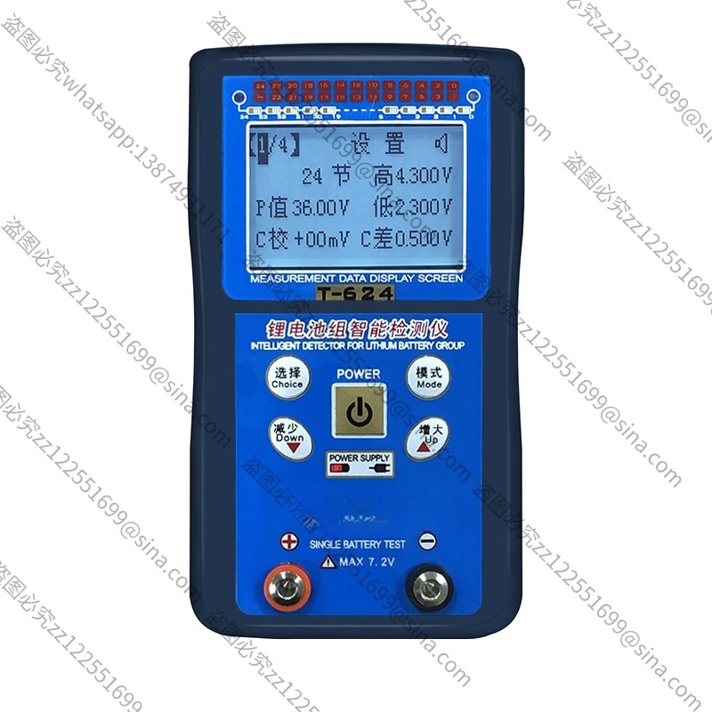 Suitable for T-624 Battery Tester Electric Vehicle Lithium Battery Pack Voltage Detection 24 String Intelligent Tester