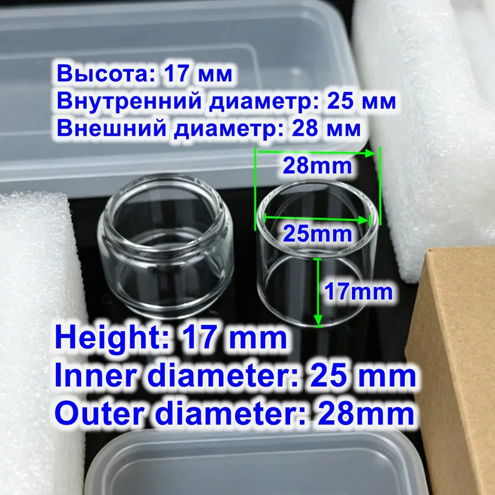 80~4pcs Shrimp/Fish Hiding Straight/Bubble Glass Tube Plastic/Foam Packaging, Height: 17mm, OD:28mm, ID: 25mm ,Thickness: 1.5mm