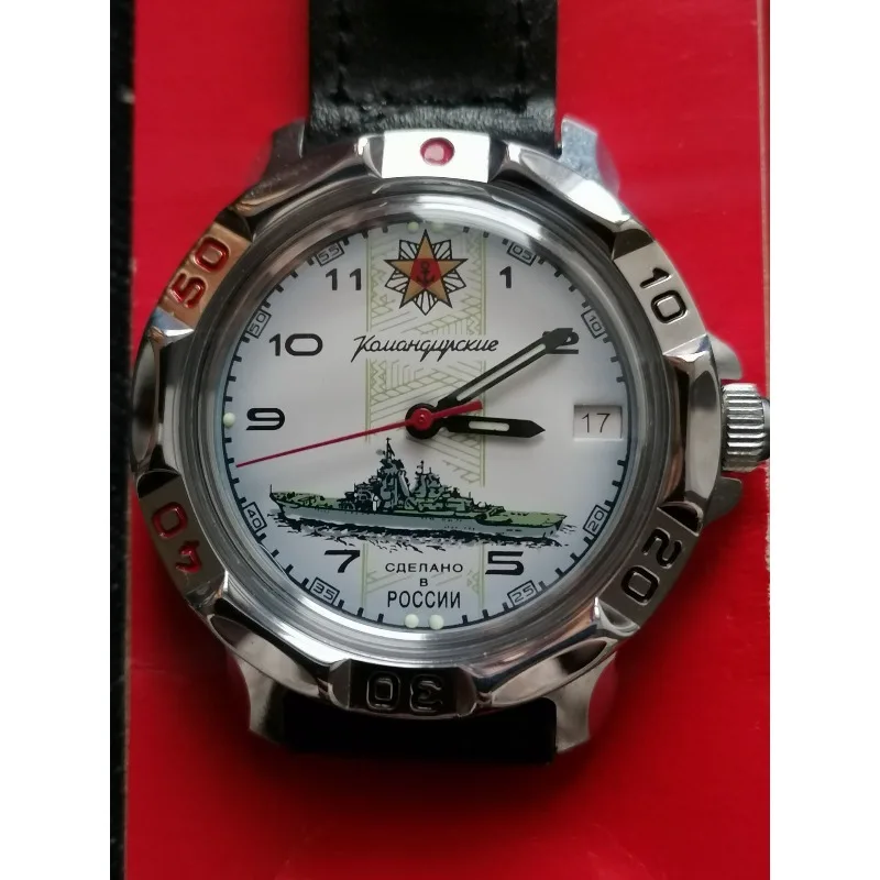 Watch Navy Fleet Commander Manual Mechanical Outdoor Men's Watch Waterproof Luminous