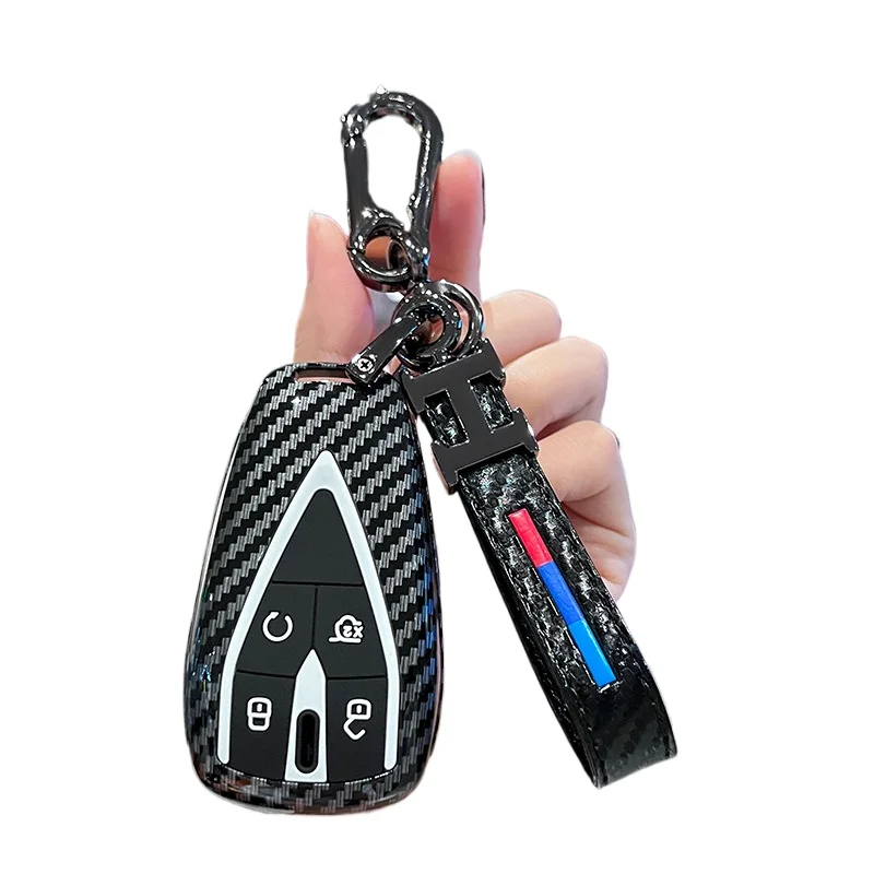 

Premium ABS Key Cover Case for Changan Oshan 520/X5 Plus/X7/X7 Plus/X7 EV/Z6 Intelligent IDD Blue Whale/X5 - Key Fob Shell