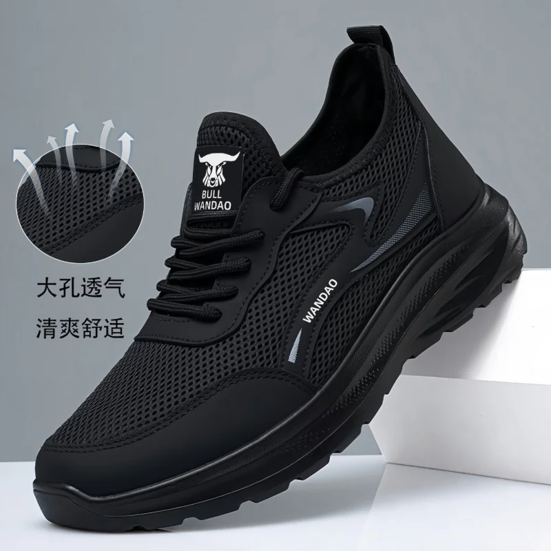 Men's Summer New Fashionable Running Shoes Breathable Comfortable Casual Mesh Outdoor Sports Sneakers view 2