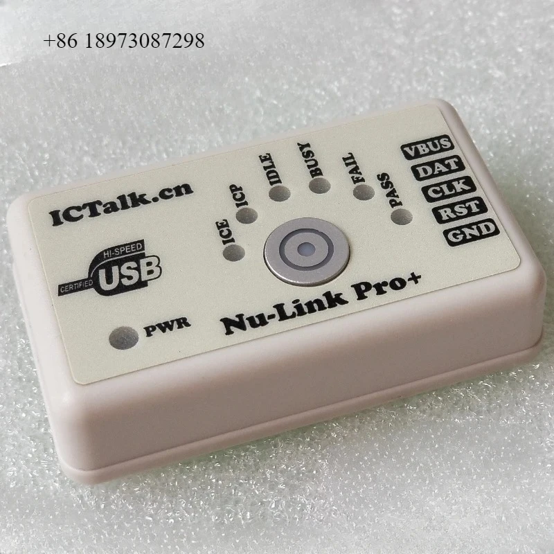 Nu-Link Pro Emulato…