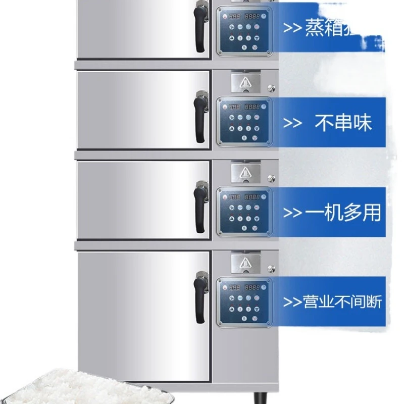 

Seafood Steamer Commercial Electric Steamer Restaurant Chain Catering Steamer Soup Cabinet