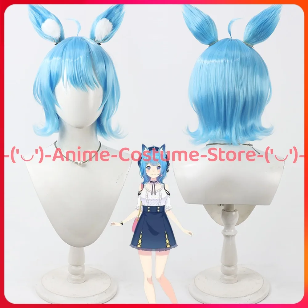 

VTuber Соя Ичика Косплей Парик Аниме Игровой Персонаж Хэллоуин Карнавальный Костюм Парики Термостойкие Синтетические Волосы