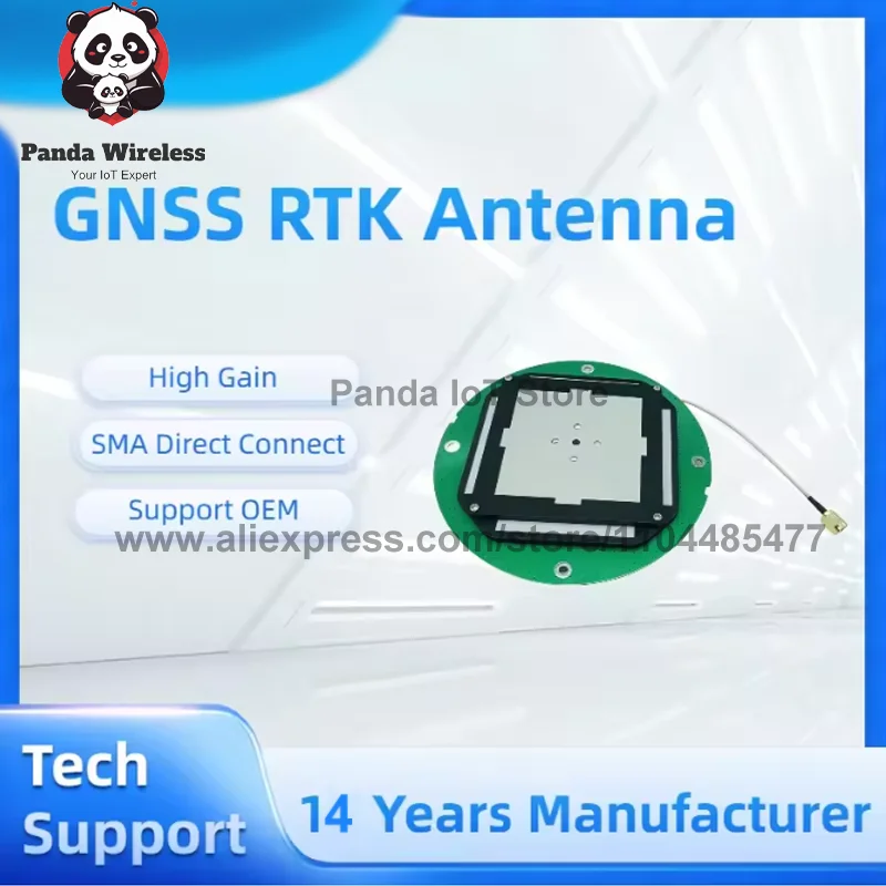 

1 шт. EM-FD904754 GNSS RTK керамическая антенна GPS L1 L2 L5 Glonass Galileo BDs SMA MMCX MCX U.FL 20 см кабель для БПЛА дрона/автомобиля/лодки