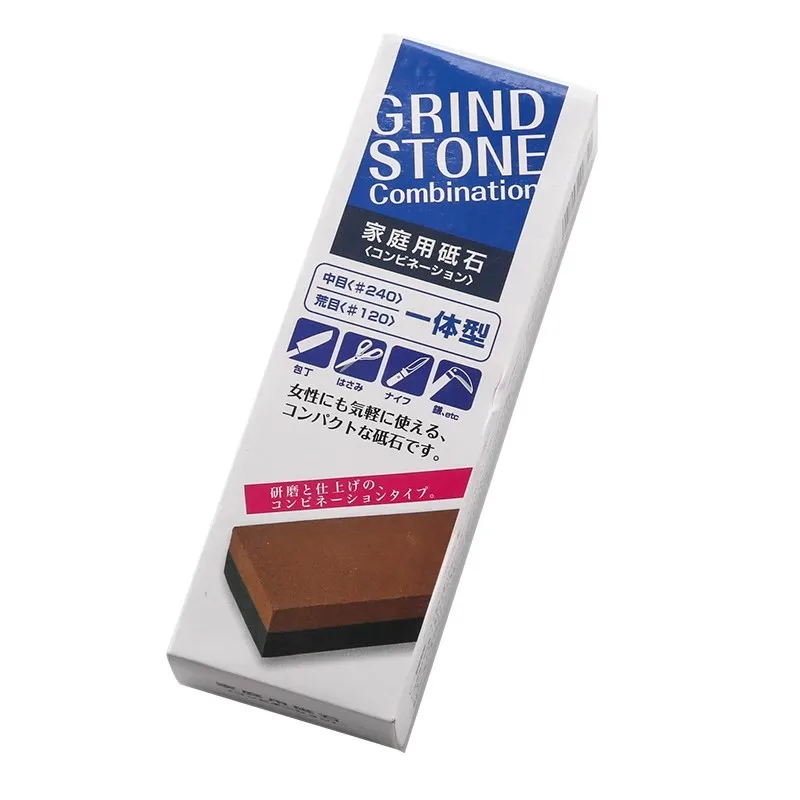 Japanese Style Small Household Double-Sided Coarse Grinding Fine Sharpening Oil Stone