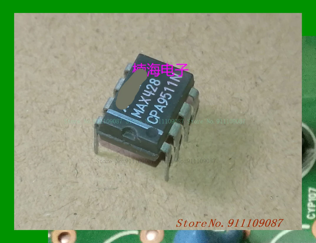 O velho MAX428CPA DIP8