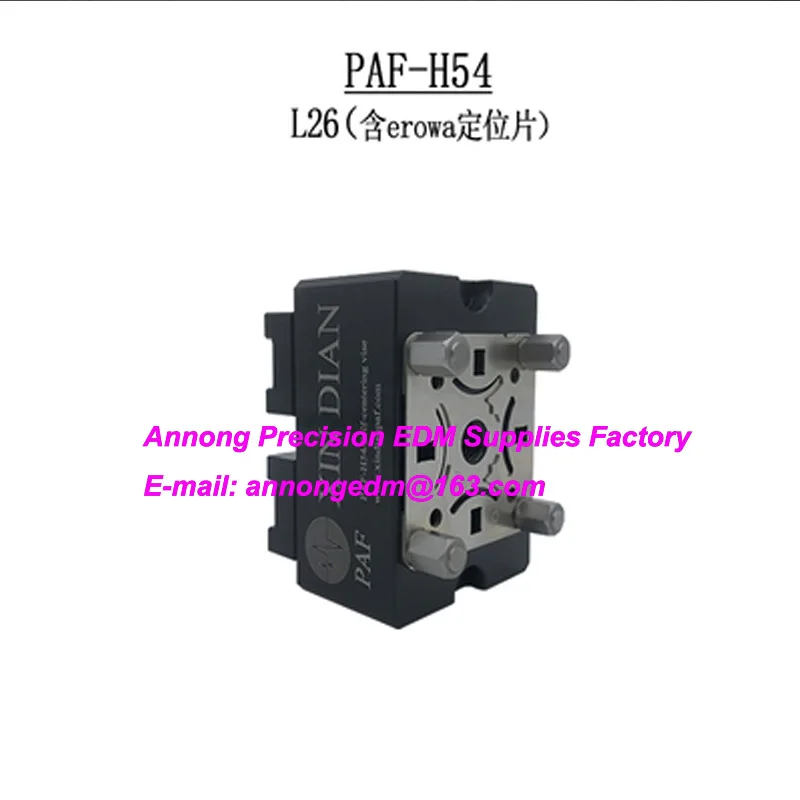 (10pcs) PAF-H54-L26,EDM Milling Machine CNC Self-centering Vise Electrode Fixture Machining Tool Standard