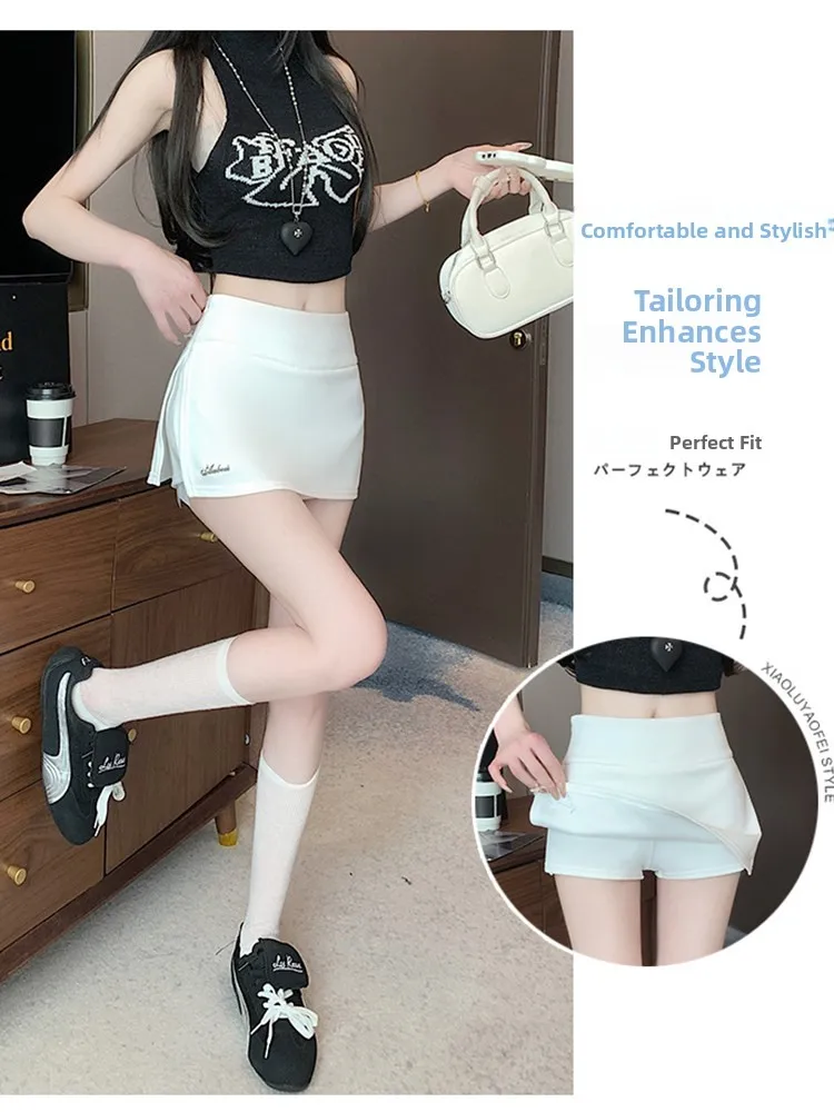 

White High-Waisted Sporty Skirt for Women Fitness Yoga Butt-Hugging A-Line Split-Side Half-length Polyester Fiber