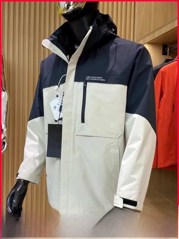 

Versatile High-End Men's down Jaet Hooded ex Outdoor Removable Couples Sle Autumn Winter Youth Faion Regular Length